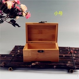 BDMYFNSENERETY Bamboo Craft Princess Korean Bamboo Jewelry Box Wooden Jewelry Storage Box Small Collection Box Gift Box (S Without Partition)