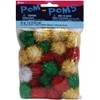 Tinsel Pom Poms 1" 24/Pkg-Christmas Darks