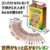 クレヨラ クレヨン 24色 肌色くれよん カラーオブザワールド Colors of the World 520108