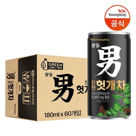 Guangdong Direct Short Hut 180ml x60 Can / 광동직송 진한헛개차 180ml x60캔