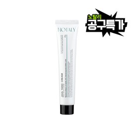 Notali Juletan Cream 40g / 노탈리 쥴탱크림 40g