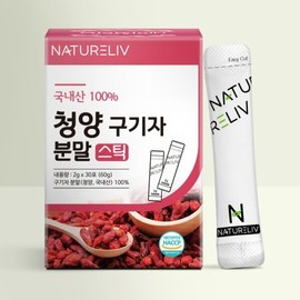 네이쳐리브 국내산 구기자 분말 가루 스틱 Nature Rebe Domestic Goji Berry Powder Stick