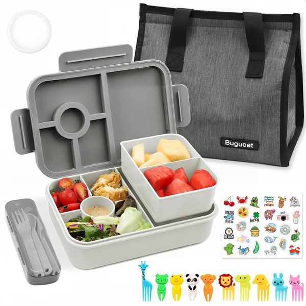 Bugucat Bento Lunch Box 1300ML with Bag - Leak-Proof with