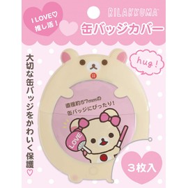 San-x RILAKKUMA Korilakkuma Can Badge Cover