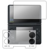 PDA Workshop AYN Thor Compatible Crystal Shield Protective Film [Main/Sub-Use]