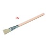 Amazing Child Small Wooden Handled Glue Brush 4 3/4" (12cm)
