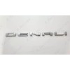 GMC 1pc Chrome Rear Tailgate DENALI Emblems Letters Fit 2021-2023