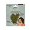 Gua Shab Beauty Face Massage Tool Danielle Creations (Jade)