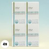 Good Habit Reggio Bergamot 90 Moro Orange 60 tablets 4