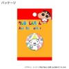 HOKUSHIN TRADING MK0504 Golf Ball Marker Crayon Shin-chan Acrylic Marker