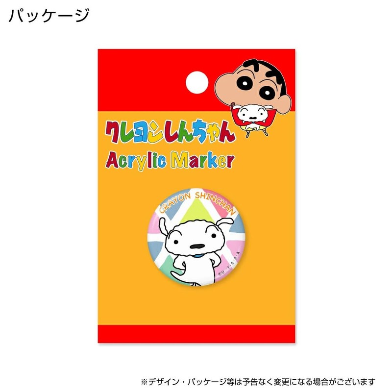 HOKUSHIN TRADING MK0504 Golf Ball Marker Crayon Shin-chan Acrylic Marker