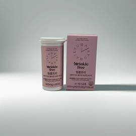 Daily U Wrinkle-Free Collagen Biotin Booster 60 tablets / 데일리유 링클프리 콜라겐 비오틴 부스터 60정
