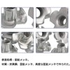 Bestgle Four-Pronged Nuts T-Nuts with Prongs, 100-Piece Set, M6 Nuts