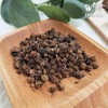 Domestic dried bokbunja 300g / 국내산 말린 건조 복분자 300g