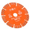 5pcs 133mm Diamond Circular Saw Blade Cutting Disc for Concrete
