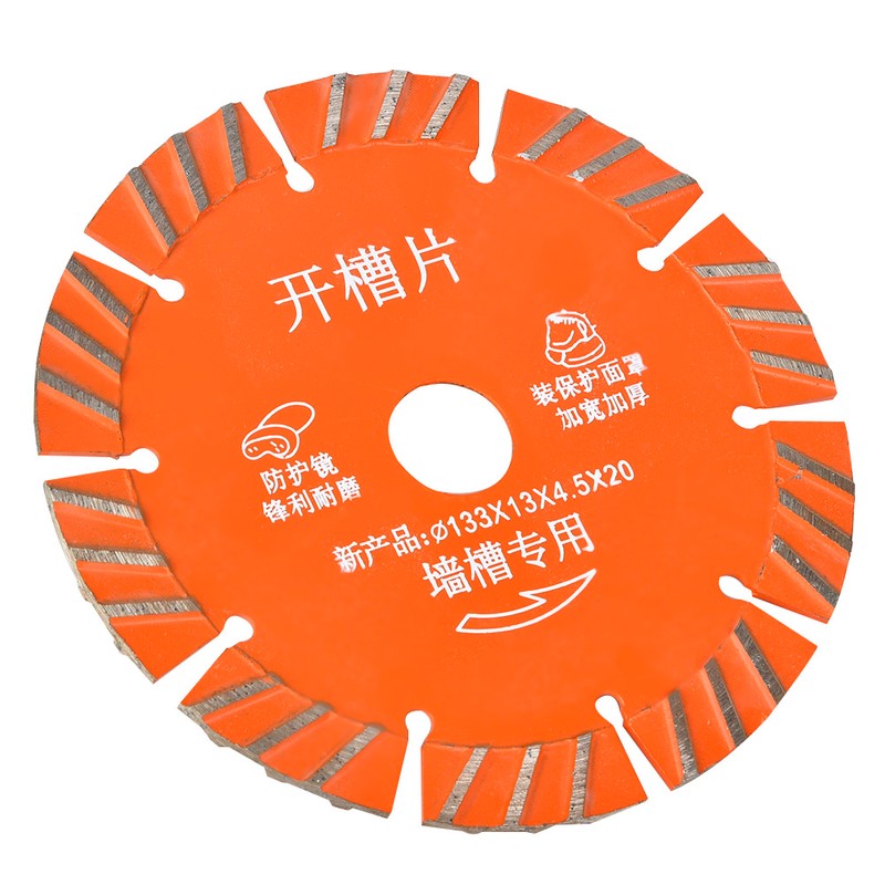 5pcs 133mm Diamond Circular Saw Blade Cutting Disc for Concrete