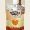Love My Earth Organic Turmeric Powder 80g