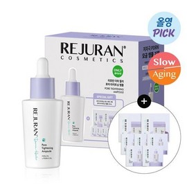 REJURAN Derma Healer Pore Tightening Ampoule 30ml Set (+Ampoule 2ml*5ea+Toner Pad 2P*2ea) - [SET] Ampoule 30ml (+Ampoule 2ml*5ea+Toner Pad 2P*2ea)