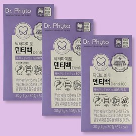 Dr. Phyto Dentibag Oral Lactobacillus 30 tablets x 3 boxes / 닥터파이토 덴티백 구강유산균 30정 x 3박스