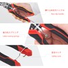 Houseran Pliers, Tool, Electrician, Pliers, Strong Power Pliers, Spring Included,