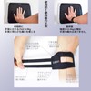 Clcyricher TFCC Wrist Support, Sports Wristband, TFCC, Fixed Supporter, Tendon