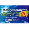 Wellness Japan High Concentration Loutin, 1.0 oz (30 mg), 30