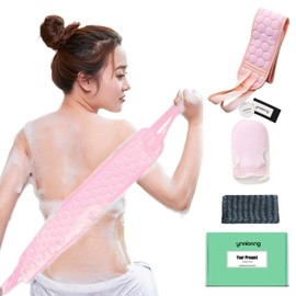 Akasuri, Akasuri Exfoliating Mitten Towel Set, Double-Sided Paste, Back Brush, Body Wash, Effective Back Acne Removal, Heel Exfoliation, Promotes Blood Circulation, Unisex Akasuri Towel, Bath Supplies