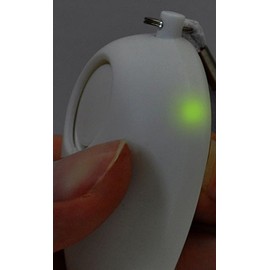 Doritech PA-119WT Security Alarm with Cover (Alarm Volume 3.3 ft (1 m) Forward 85db) White