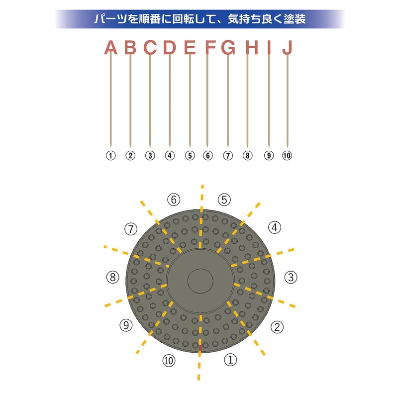 Plamokojo Paint Booth TURN in turn PMKJ017