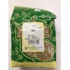 Horie Herbal Health Tea, Lotus Leaves, 17.6 oz (500 g),