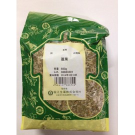 Horie Herbal Health Tea, Lotus Leaves, 17.6 oz (500 g), Made in China