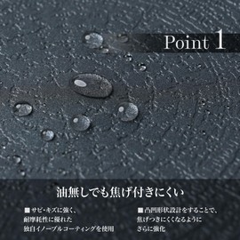 AITECNO Seasoning Needed, Multi-Griddle, Iron Plate, 13.0 inches (33 cm), Compatible with Gas Fires, Bonfire, Direct Fire, Ultra Lightweight Storage Case, Handle Included, Easy to Clean, Camping, Outdoors, BBQ, BBQ (13.0 inches (33 cm)