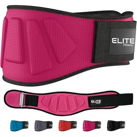 Cinturon para gimnasio, faja para soporte de espalda baja, ideal para levantamiento de pesas, 17cm de soporte, faja para gym y crossfit, para hombres y mujeres