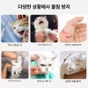 고양이 모자 보호 투명 통기성 반려묘 목욕 반려동물 Cat Hat