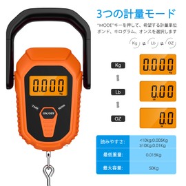 Fishing Scale, Portable Fishing Scale, Digital Fishing Scale, Handy Fishing Scale, Fishing Digital Scale, Fish Scale, Fishing Scale, Outdoor Scale, Waterproof Fishing Scale, Fishing Scale, Fishing