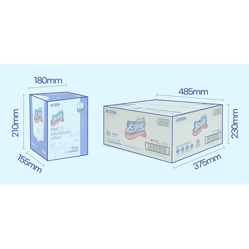 스카트 셰프 안심 행주, 60개입, 1개 Scott Chef Safe Dish