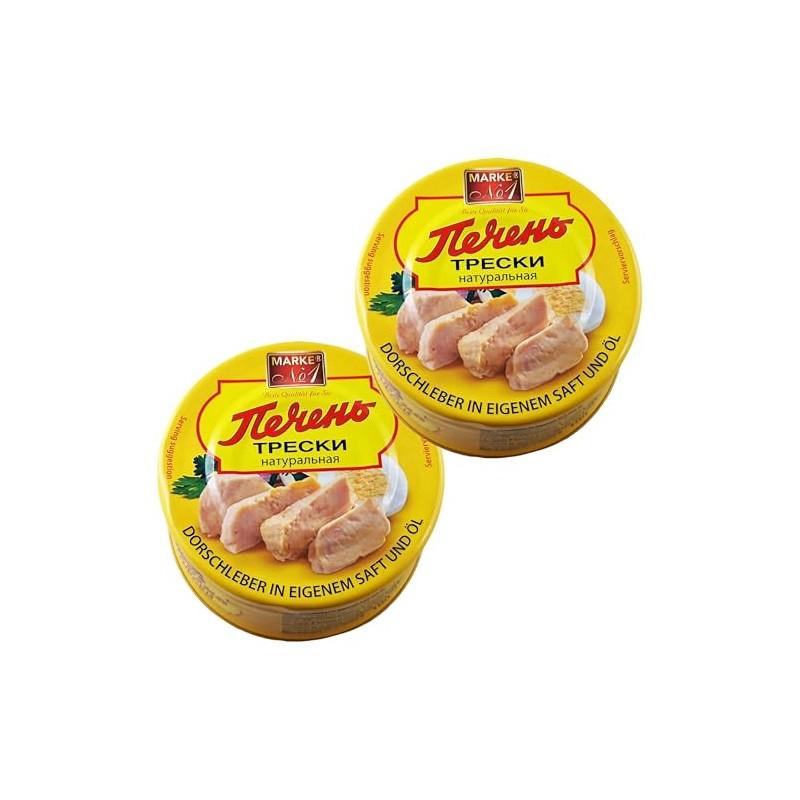 Secrets of Siberia Natural Cod Liver in Oil by Marke