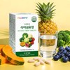 Holidays 홀리데이즈 하루완성 식이섬유정 90정 2병 Holidays Complete Daily Fiber