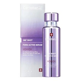Centellian 24 PDRN ACTIVE SERUM Firmeza Rostro Hidratación 50mL                                                                                       