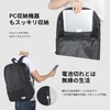 AISFA Men's Rucksack Backpack, PC Bag, Business Backpack, Large Capacity,