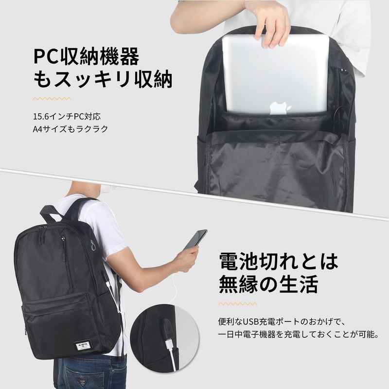 AISFA Men's Rucksack Backpack, PC Bag, Business Backpack, Large Capacity,