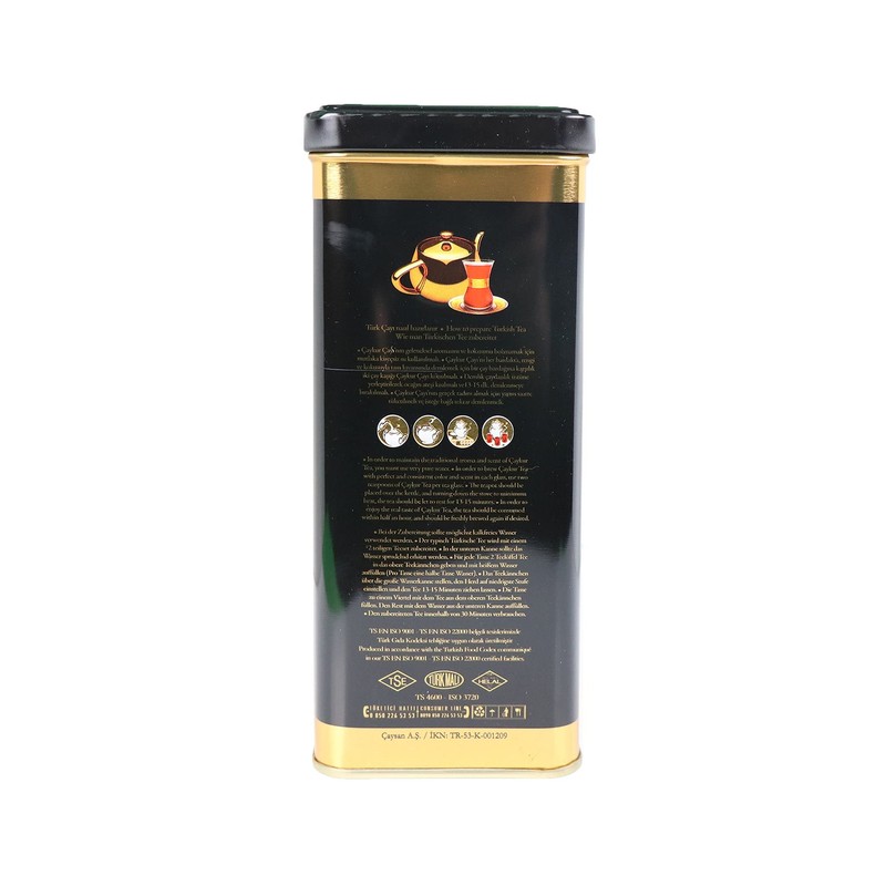CAYKUR - Altınbaş Classic Turkish Black Tea 400G (Tin)