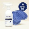 It's Diodor!Grab Foot Shampoo Foot Shampoo Foot Cleanser, 450ml, 1 piece, 1 piece / 디오도르 다! 잡는 발샴푸 풋샴푸 발세정제, 450ml, 1개, 1개입