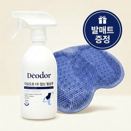 It's Diodor!Grab Foot Shampoo Foot Shampoo Foot Cleanser, 450ml, 1 piece, 1 piece / 디오도르 다! 잡는 발샴푸 풋샴푸 발세정제, 450ml, 1개, 1개입