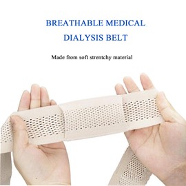 Peritoneal Dialysis Belt, PD Belts Dialysis for Men Women, Feeding Tube Belt, PD Catheter Belt, G Tube Holder Belt, Peritoneal Dialysis Catheter Accessory for Stomach Feeding Peg J Tube (M, Beige)
