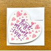 Best Mum Ever Heart-shaped Novelty Coaster - Feel Good Message