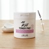 lir Rir All Kill Toner Pad 70 sheets 1 piece
