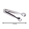Cuisinox Stainless Steel Sugar Cube Tongs, 4.3"