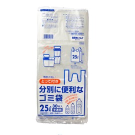 Sanipak YB34 Garbage Bag, Accessories for Garbage Cans, Translucent, 6.6 gal (25 L)