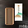 Kumyodo Incense Incense, Amako Zero Ryo Incense, Small Roses